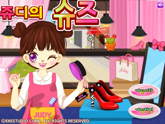 Judy擦皮鞋 截图 4/4