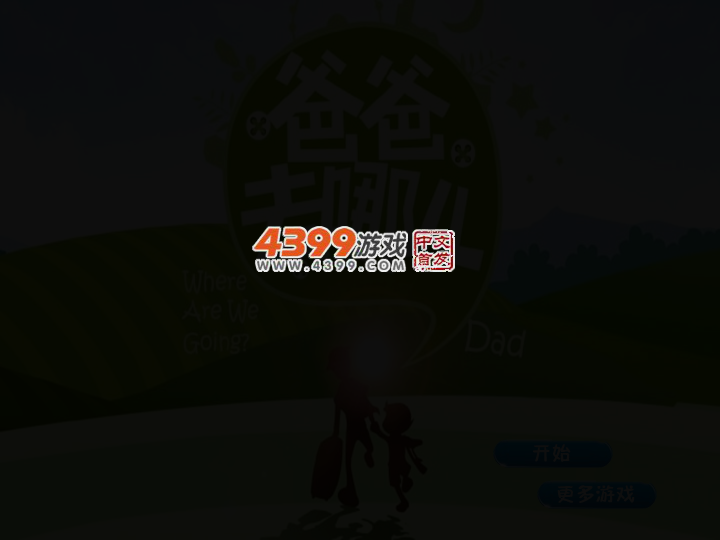 ZJKF-46MD-WKVW 截图 2/4