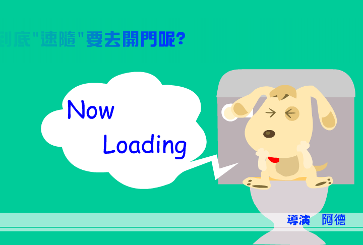 ES2N-DNZA-VTAC 截图 7/8