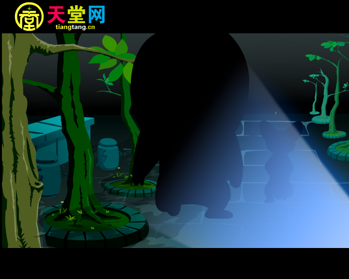 功夫（毛小丹） 截图 7/8
