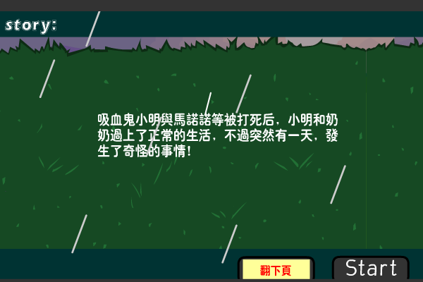 56PZ-S9MR-CSX7 截图 3/8