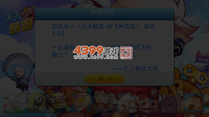 15P4-MKC8-YRB0 截图 5/6
