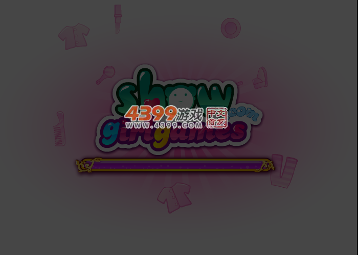 我爱超级棒棒糖 截图 1/8