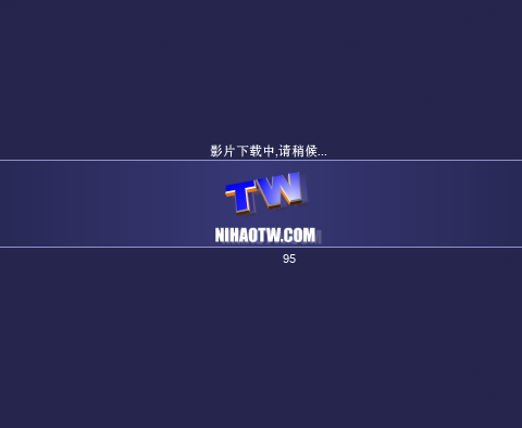《统一论谈》第三集（易拉罐） 截图 2/8