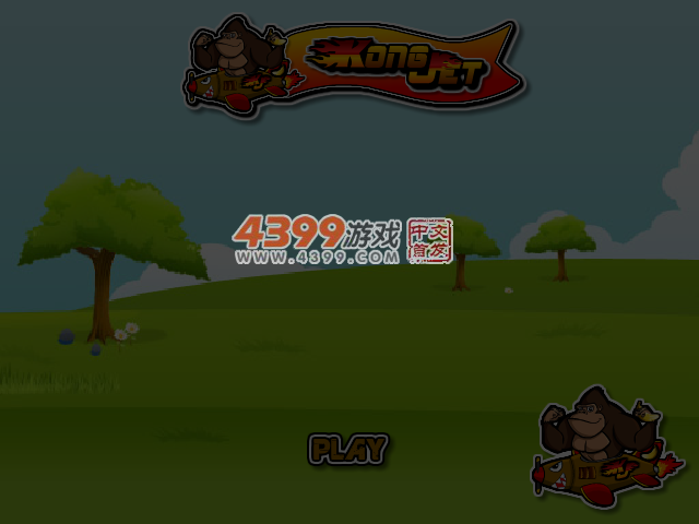 雪人玛丽3 截图 5/7