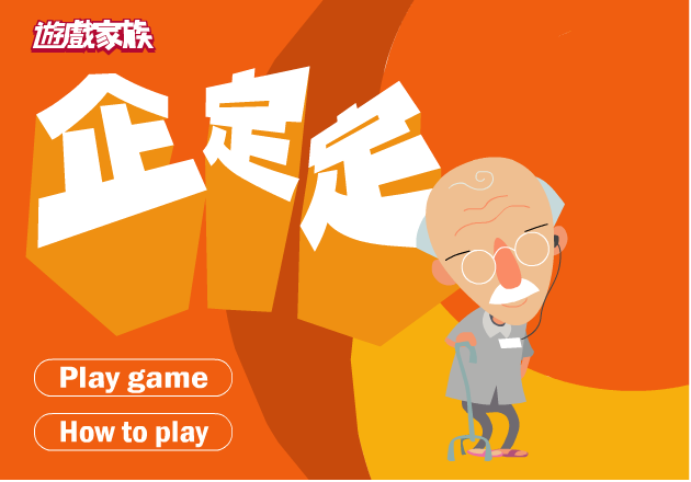 F0D5-1K53-SQJ3 截图 4/8