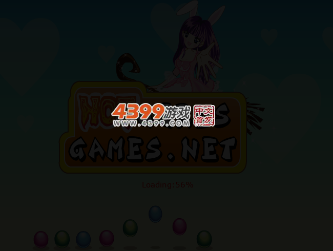 万圣节可爱装扮 截图 1/8