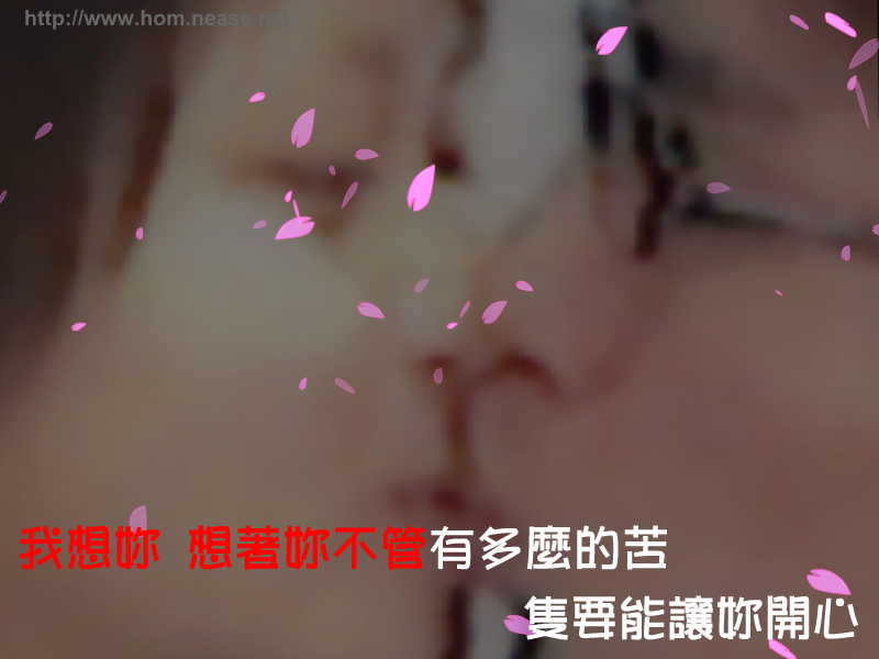 老鼠爱大米（谢永鸿） 截图 7/8