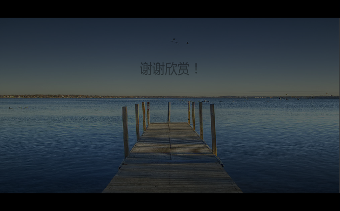 问佛（guoli903） 截图 3/8
