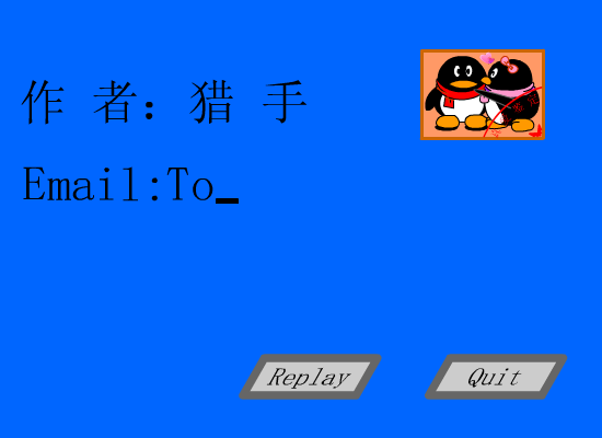 爱是怎样炼成的[谢雨欣]（shawn） 截图 5/8