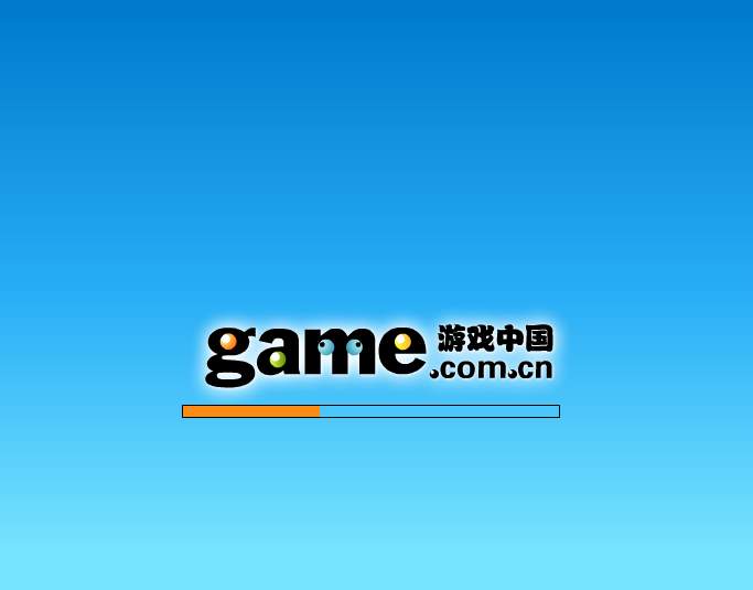 薰衣草女孩 截图 1/7