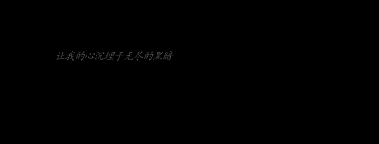 A3MM自白 截图 8/8