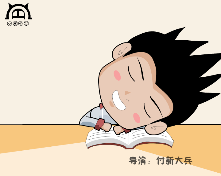 梦幻鹿鼎记 截图 2
