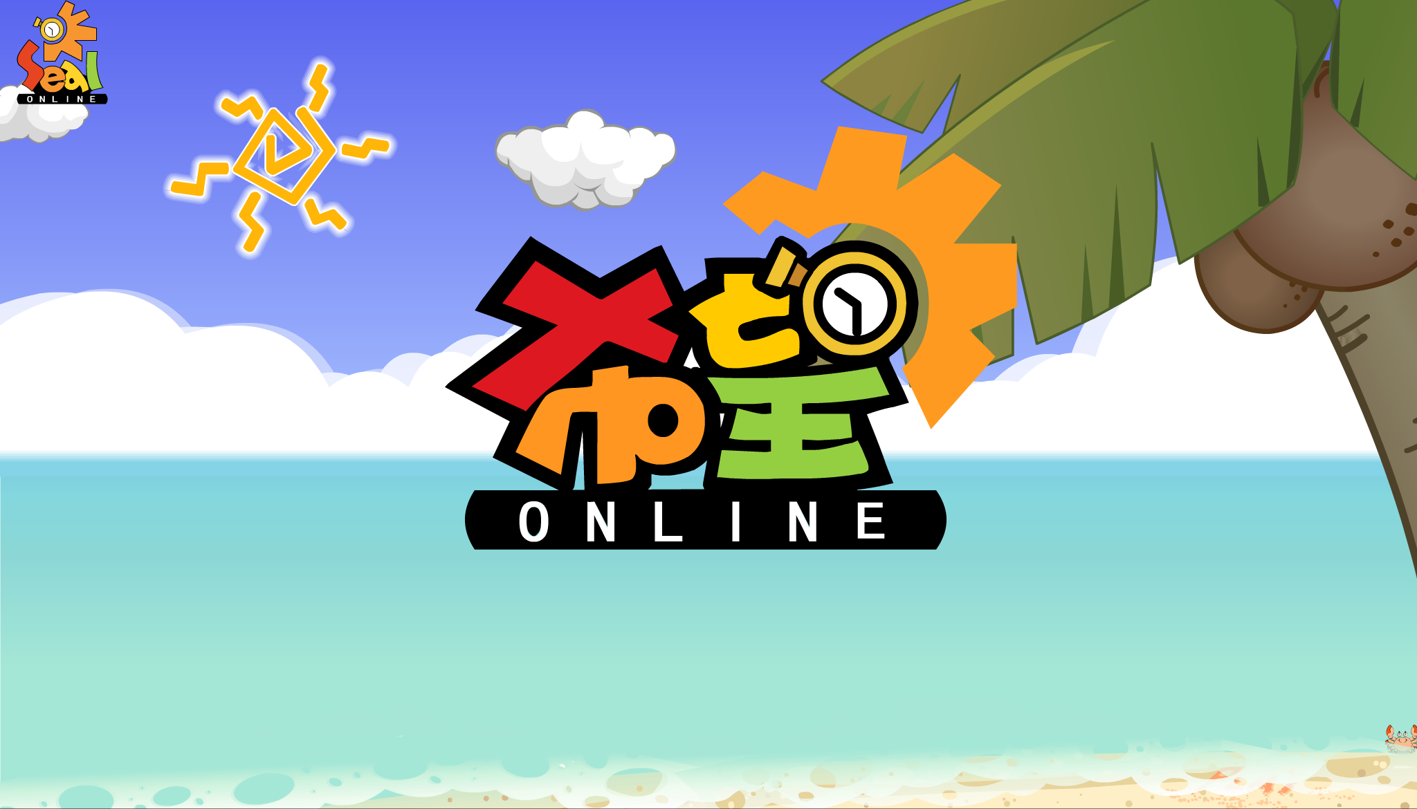 牙，呀！（fei_0420） 截图 7/8