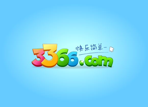 泊船之王 截图 6/8