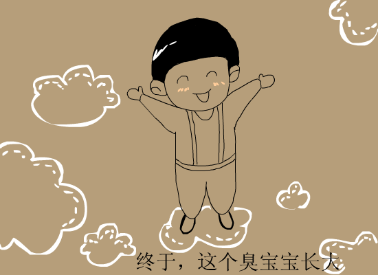 老公生日快乐（李敏） 截图 3/8