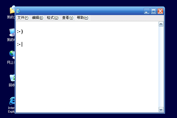 SMILE 截图 3