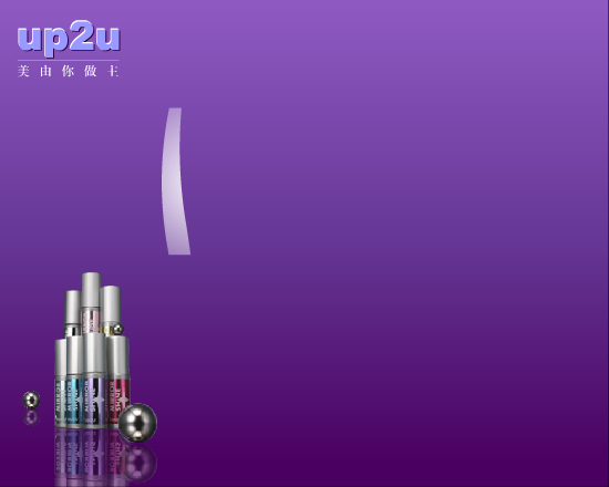 炫彩雷电射击游戏 截图 2/8