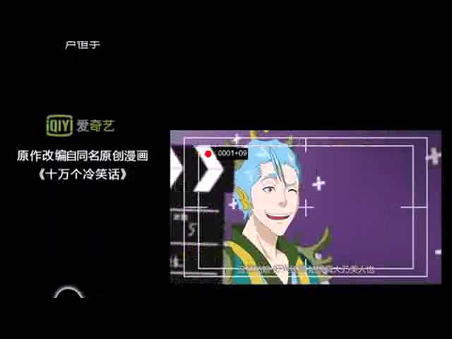 VNFV-JN2V-SDF5 截图 6/8