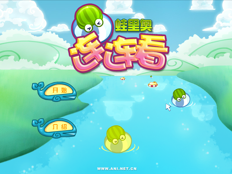 CEBH-DBX3-8CKZ 截图 5/8