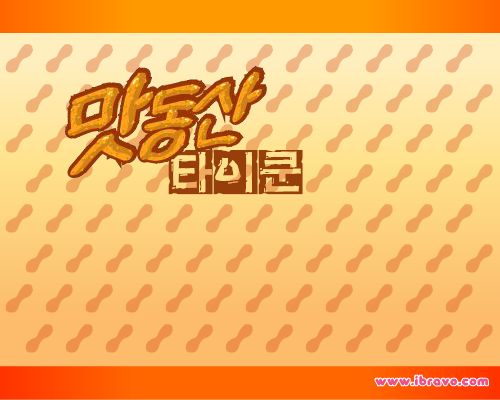 8JJ2-3H9Y-NY6M 截图 5/7