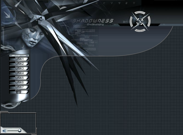 flashbook 截图 2