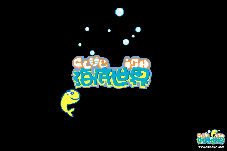 小小商业家 截图 1/8