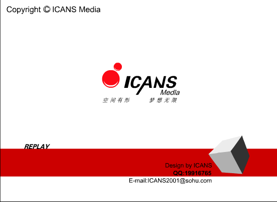 空间有形 梦想无限（ICANS） 截图 3/3