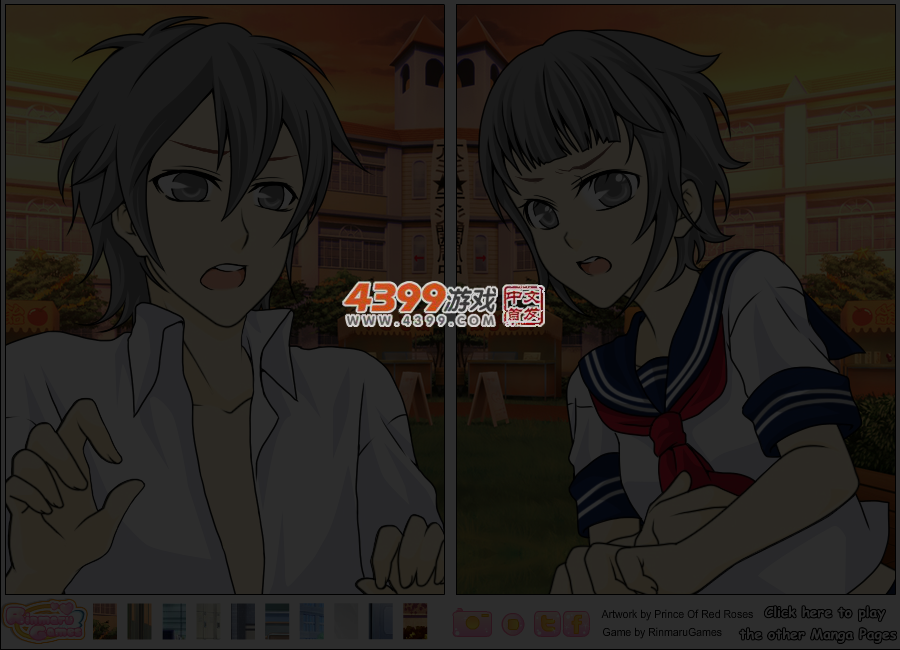 校园漫画风3 截图 4/5