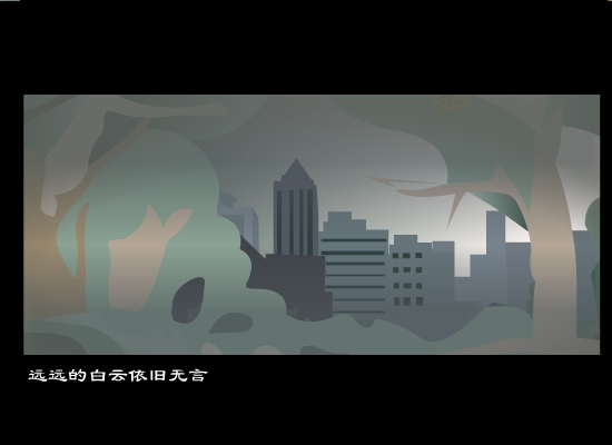 Dear Friend[顺子]（Selina） 截图 8/8