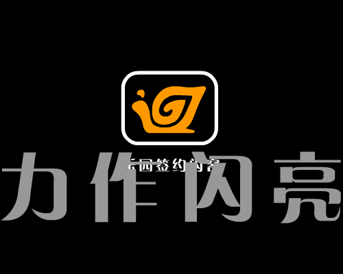 我爱世界杯 外来鸡仔本地鸭2（SKY） 截图 5/8