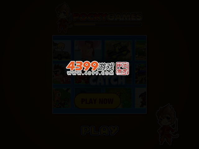 土豆的爱情冒险 截图 2/6