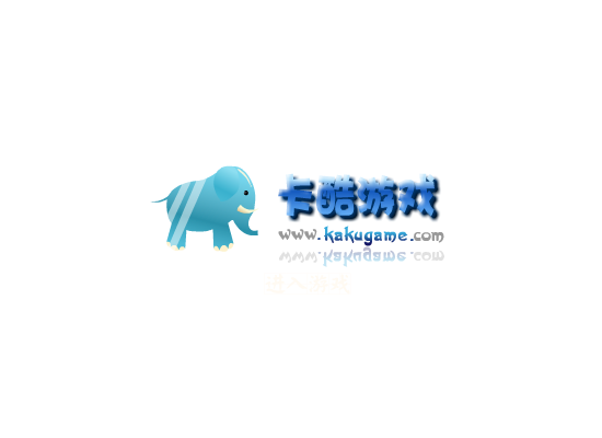 黑猫警长战BOSS 截图 6/8