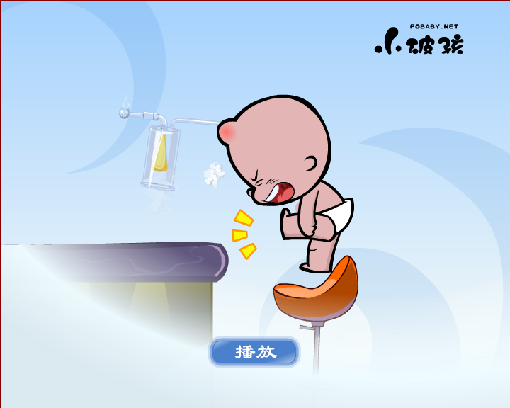 小破孩·溜冰（拾荒动画） 截图 5/8