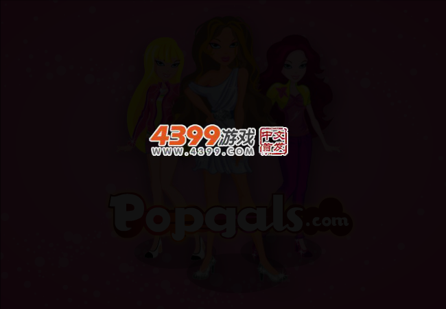 公主装修新房 截图 3/5