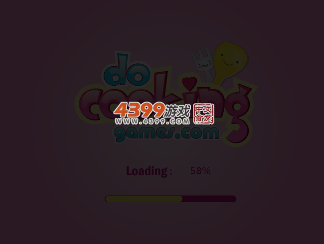 美味巧克力 截图 4/6