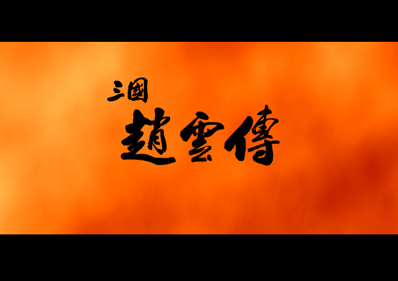 2D56-SSPT-NMT3 截图 4/5