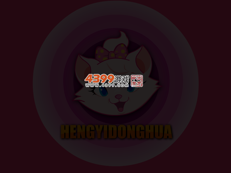 测测你另一半长相 截图 4/5
