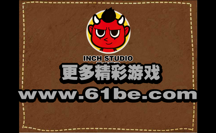 奥比岛泡泡天下 截图 3/6