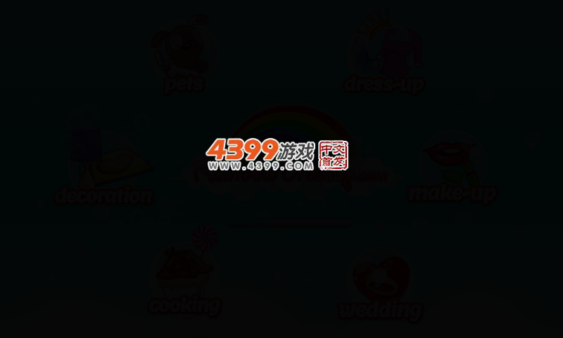 芭比的梦幻狂欢节 截图 4/8