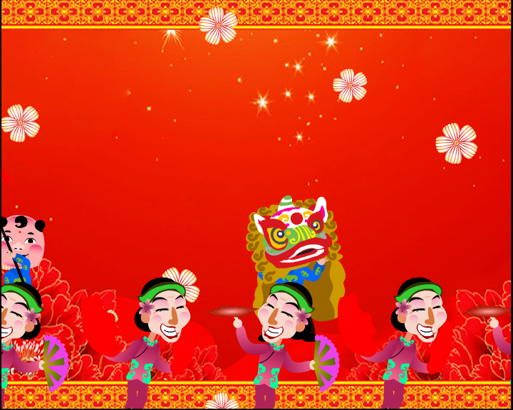 龙年快乐（liudunsun） 截图 3/8