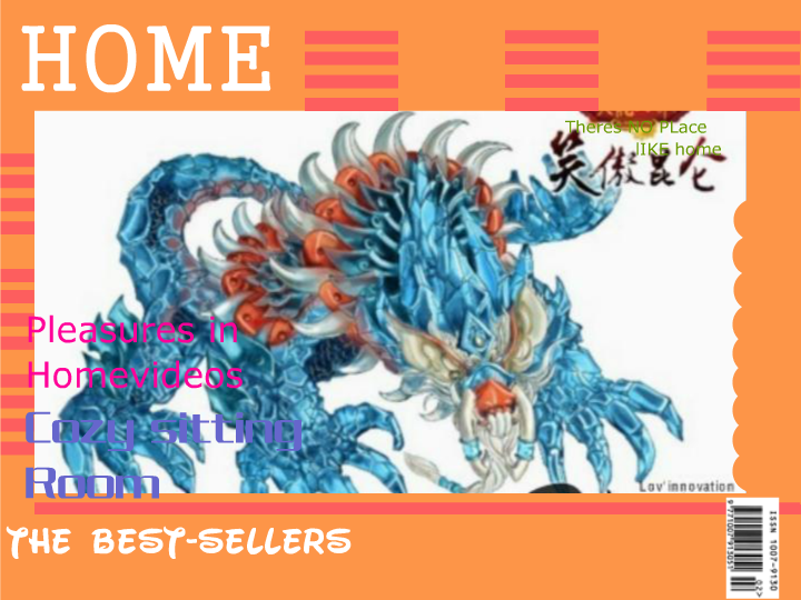 「情義江湖」天龙家族宣传（冭孑） 截图 7/8