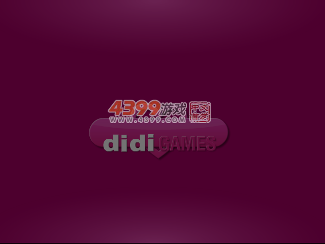 姐妹和宠物 截图 5/8