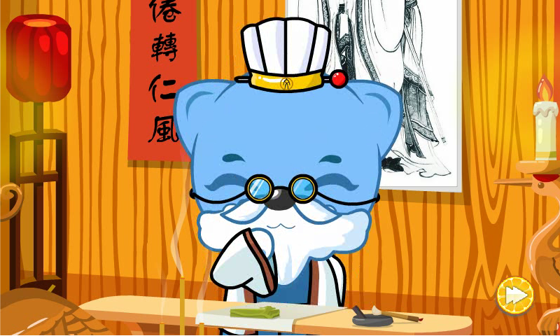 数字谁最小 截图 6/6