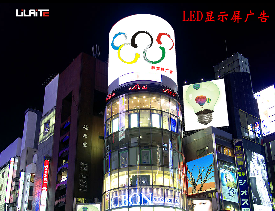 宣传广告（294615604） 截图 6/8