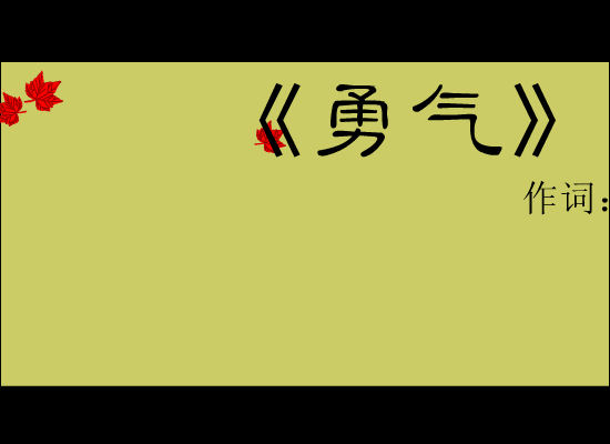 N3T7-JJP2-KMBK 截图 2/8