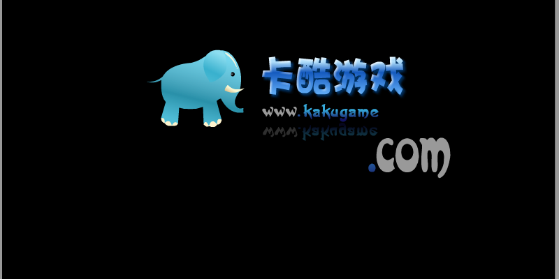 愤怒的熊大2 截图 1/8
