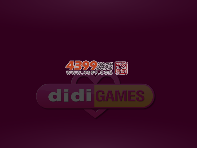 暮光之城新年版 截图 5/8