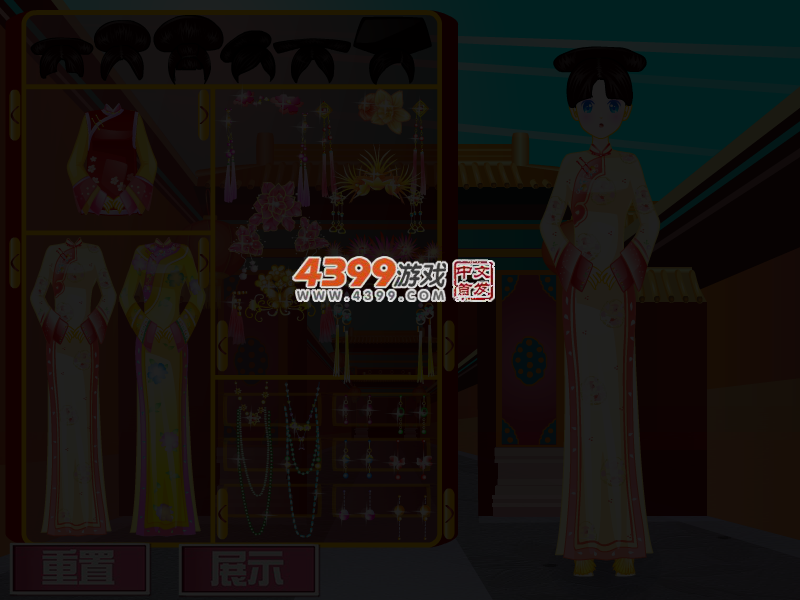 美丽格格过大年 截图 3/4