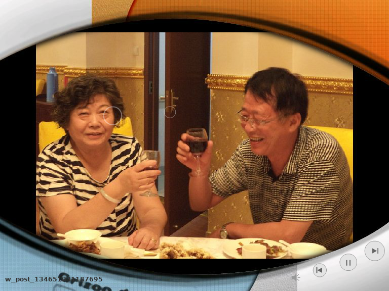 同学聚会（老兵68） 截图 3/8
